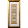 Image 1 : Yaacov Agam- Original Serigraph "VERTICAL ORCHESTRATION GREEN"