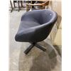 Image 2 : NEW IN BOX DRAMA SWIVEL CHAIR