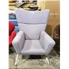 Image 1 : NEW OUT OF BOX GREY MODERN CHAIR