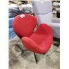 Image 2 : NEW OUT OF BOX MODERN RED SWIVEL CHAIR