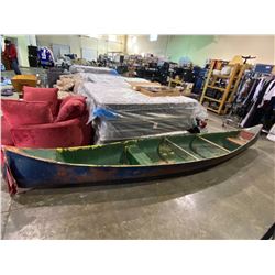 15 1/2' CANOE