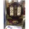 Image 1 : JAPANESE WEDDING GIFT BOX (IN NEED OF REPAIR)