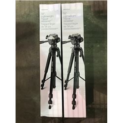 2 INSIGNIA 58" LIGHTWEIGHT TRIPODS