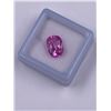 Image 2 : PEZZOTTAITE WORLDS SECOND RAREST MINERAL 4.60CT, 11.41 X 8.17 X 5.27MM, CUT CUSHION, COLOR PINK,