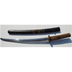 JAPANESE KATANA SAMURAI SWORD 23" WOOD SCABBARD