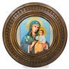 Image 1 : Handcarved Wooden Plaque, Icon, Virgin Mary & Jesus Icon