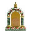 Image 2 : Mary & Jesus Christ Russian Icon Wooden Tabletop Shrine