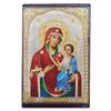 Image 2 : Virgin Mary & Young Jesus Wooden Icon Rosary, Trinket Box