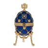 Image 1 : Russian Coat of Arms Trinket Jewel Box Egg