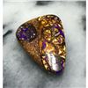 Image 1 : 20.7ct Australian Yowah Opal Gemstone