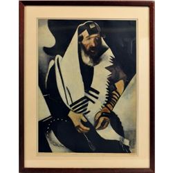 Marc Chagall, The Praying Jew, Rabbi of Vitebsk Framed Lithograph