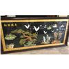Image 3 : Large Asian Shell Landscape Scene Shadowbox