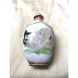 Oriental Enameled Copper Erotic Scenes Snuff Bottle