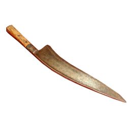 Centuries Old Bone Handled Khanjar Dagger