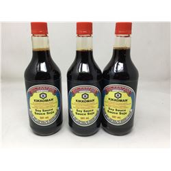 Kikkoman Soy Sauce (3 x 591ml)