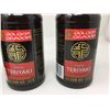 Image 2 : Golden Dragon Thick Teriyaki Sauce (3 x 455ml)