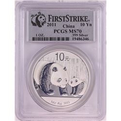2011 China Panda Silver Coin PCGS MS70 First Strike