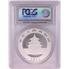 Image 2 : 2011 China Panda Silver Coin PCGS MS70 First Strike