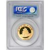 Image 2 : 2010 China 200 Yuan Panda Gold Coin PCGS MS69 First Strike