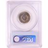 Image 2 : 1885 Proof Liberty V Nickel Coin PCGS PR65