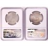 Image 2 : Lot of (2) 1952 Washington-Carver Commemorative Half Dollar Coins NGC MS62