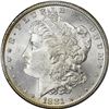 Image 3 : 1881-S $1 Morgan Silver Dollar Coin PCGS MS64 Amazing Toning