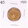 Image 1 : 1915 $5 Indian Head Gold Eagle Coin