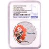 Image 2 : 2016 Proof $2 Disney Princess Merida 1oz Silver Coin NGC PF70 Ultra Cameo