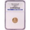 Image 1 : 2007-W $5 American Gold Eagle Coin NGC MS69 Early Releases