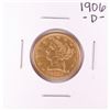 Image 1 : 1906-D $5 Liberty Head Half Eagle Gold Coin