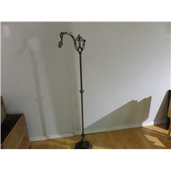 Vintage Bridge Lamp