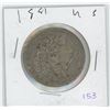 Image 1 : 1891O US Morgan Silver Dollar