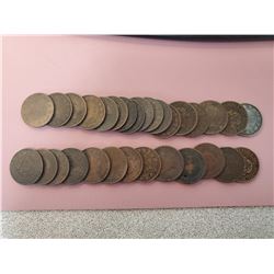 Lot of 30 Canada One Cent 1 Penny Queen Victoria Large cent About Good to Good