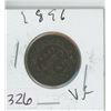 Image 1 : 1896 LARGE ONE CENT