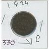 Image 1 : 1894 LARGE ONE CENT