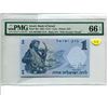 Image 1 : Israel 1 Lira 1958 P 30 GEM UNC PMG 66 EPQ