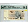 Image 1 : Israel 50 Sheqalim 1978 P 46 GEM UNC PMG 66 EPQ