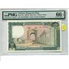 Image 1 : Lebanon 250 Livres 1968 - 1988 P 67 GEM UNC PMG 66 EPQ