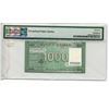 Image 2 : Lebanon 1000 Livres 2012 P 90 GEM UNC PMG 65 EPQ