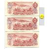 Image 2 : Lot of 3 Canada 2 Dollar 1974 Bank of Canada $2