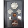 Image 2 : Canadian Proof Set (double dollar) 1987