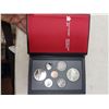 Image 4 : Canadian Proof Set (double dollar) 1987