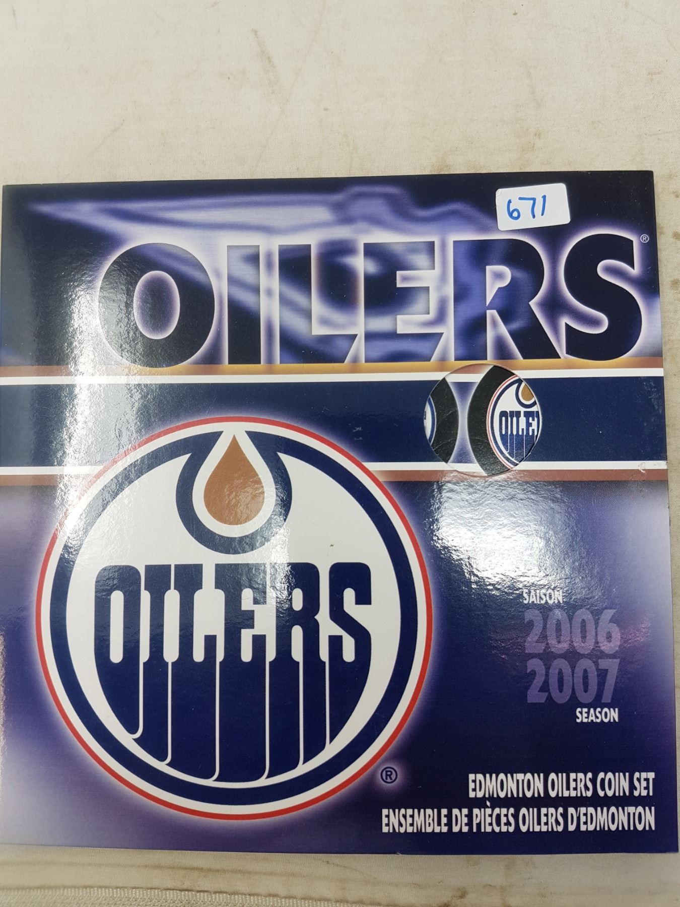 Edmonton Oilers Coin Set 2007 Schmalz Auctions