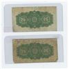 Image 2 : 1900, 1923 Dominion of Canada 25c Bill (Shinplaster)