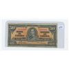 Image 1 : 1937 Bank of Canada $50.00 Bill Sig. Gordon & Towers