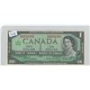 Image 1 : 1967 Bank of canada $1.00 Centennial Bill Serial #