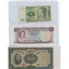 Image 1 : Lot of 3 Various World Notes
