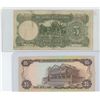 Image 2 : Lot of 2 Various World Notes