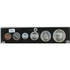 Canadian Coin Set 1967