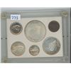 Canadian Coin Set 1967
